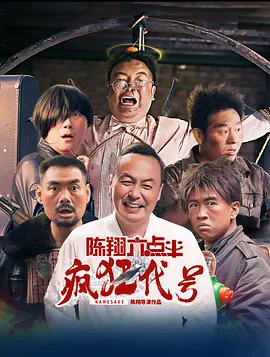 一句顶一万句免费阅读笔趣阁